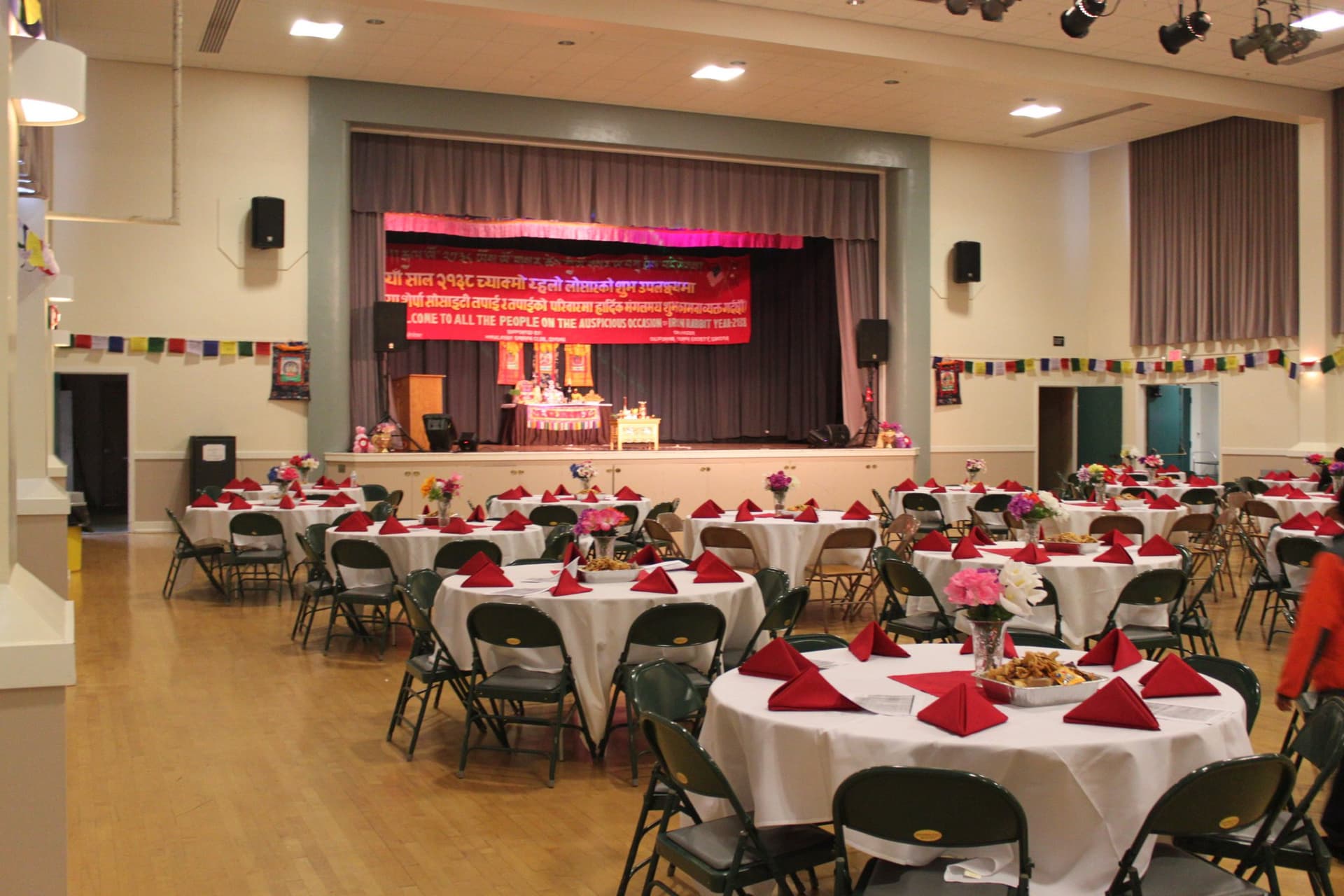 HSC Lhosar Party 2011