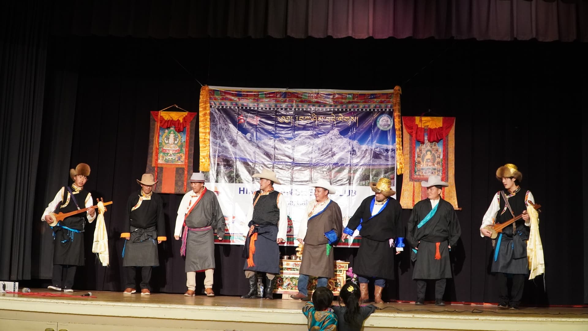 Annual Nangbi Lhosar